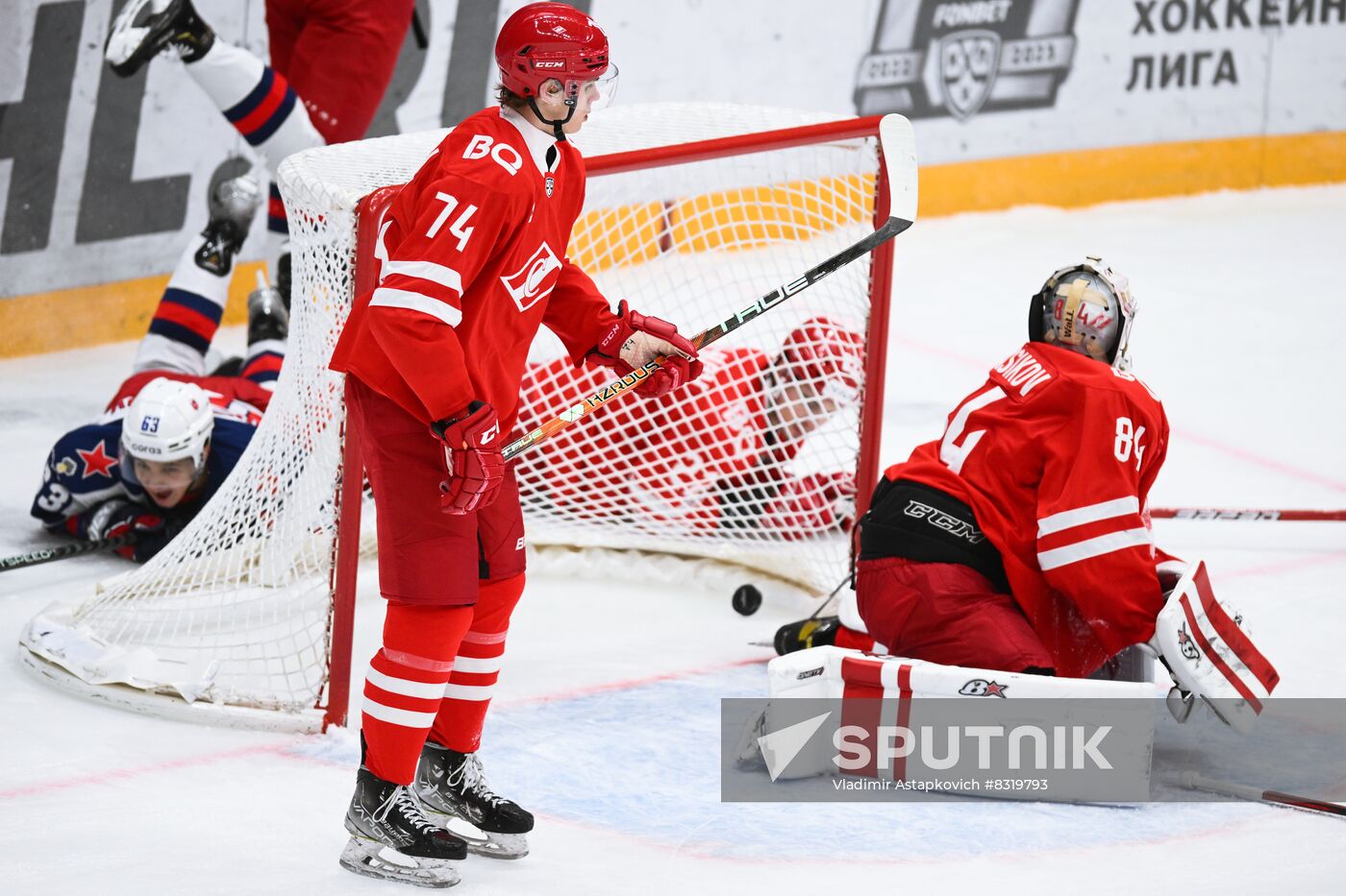 Russia Ice Hockey Kontinental League Spartak - CSKA