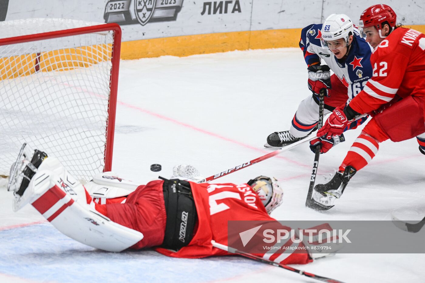 Russia Ice Hockey Kontinental League Spartak - CSKA