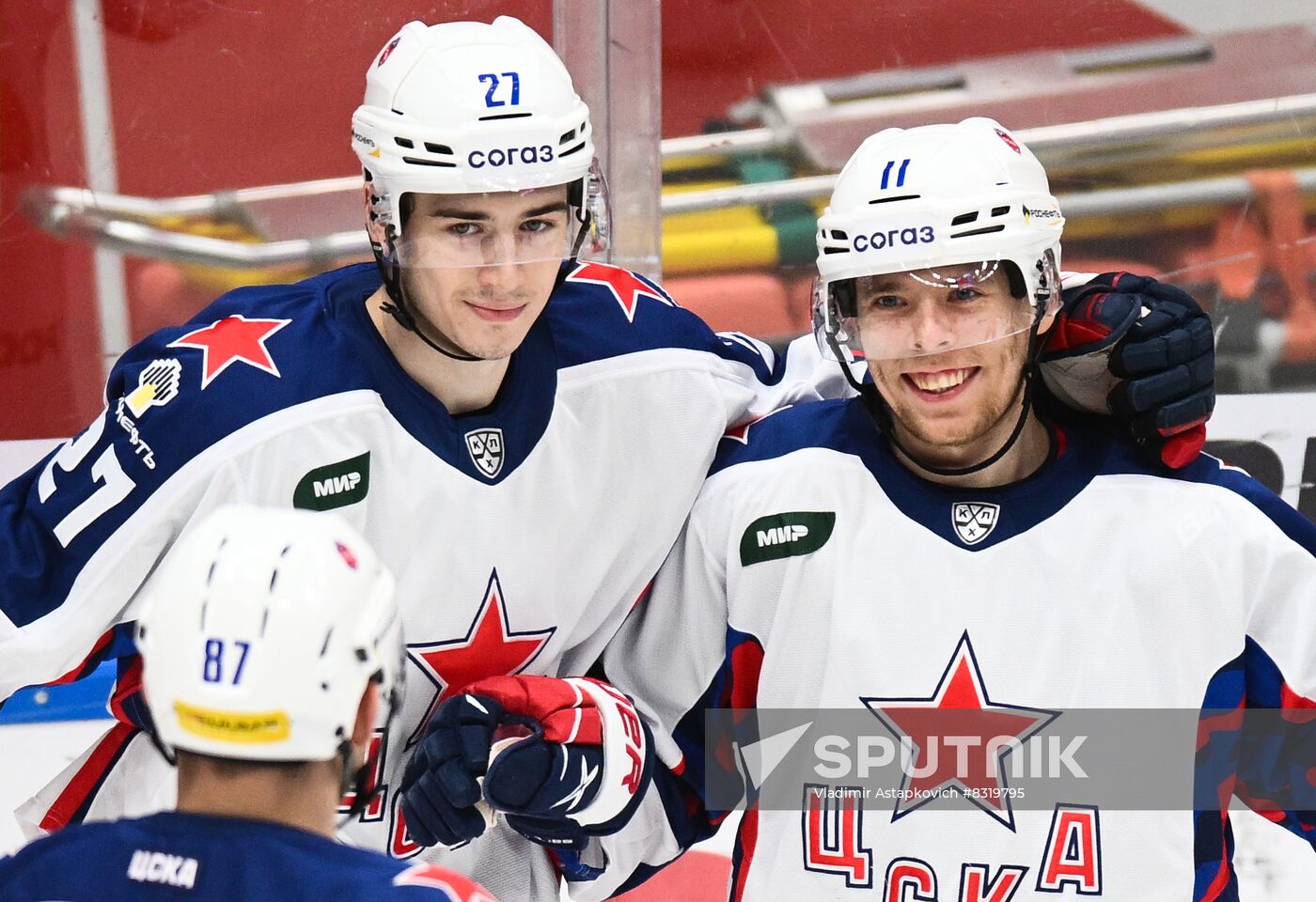 Russia Ice Hockey Kontinental League Spartak - CSKA