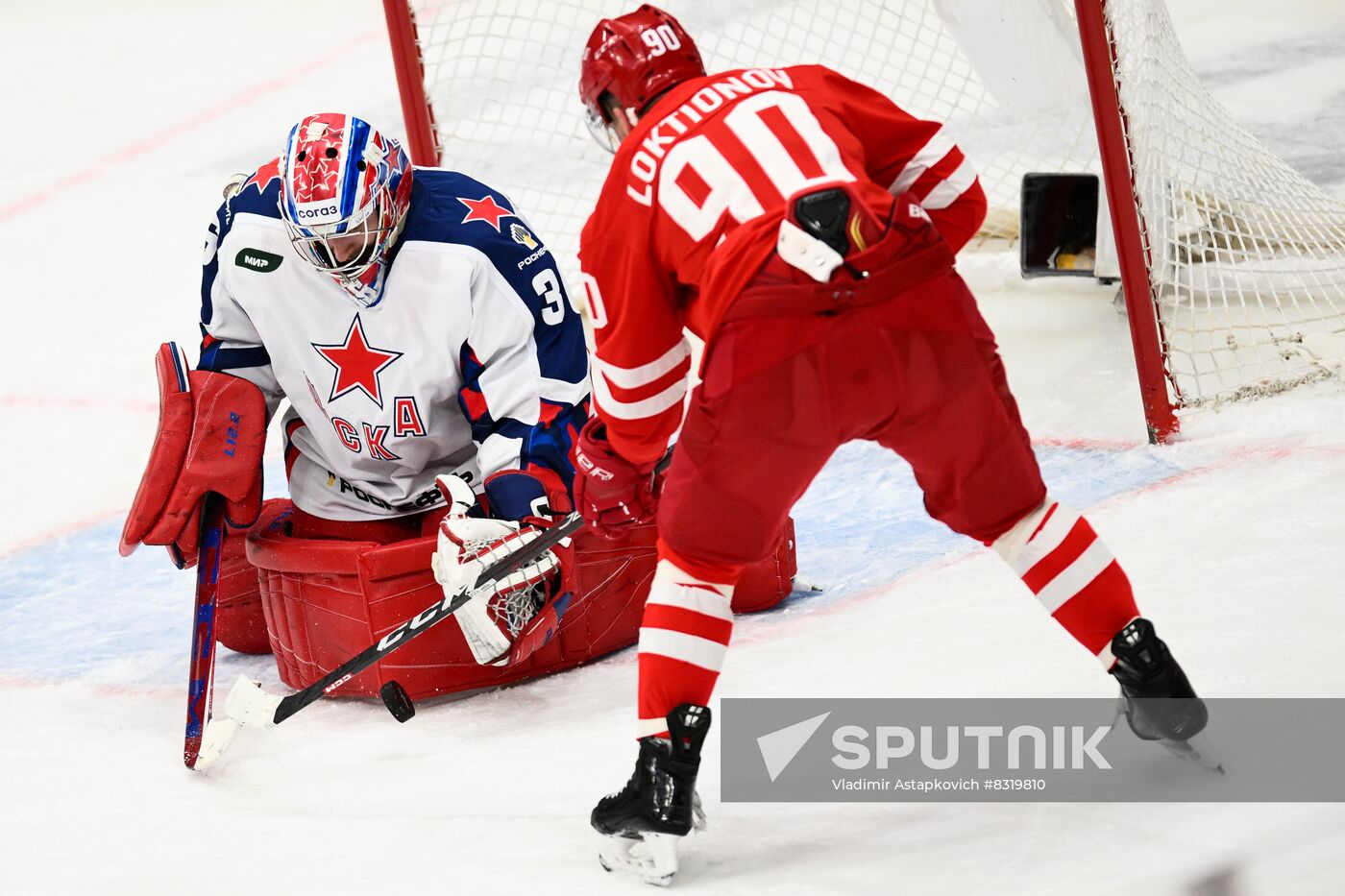 Russia Ice Hockey Kontinental League Spartak - CSKA