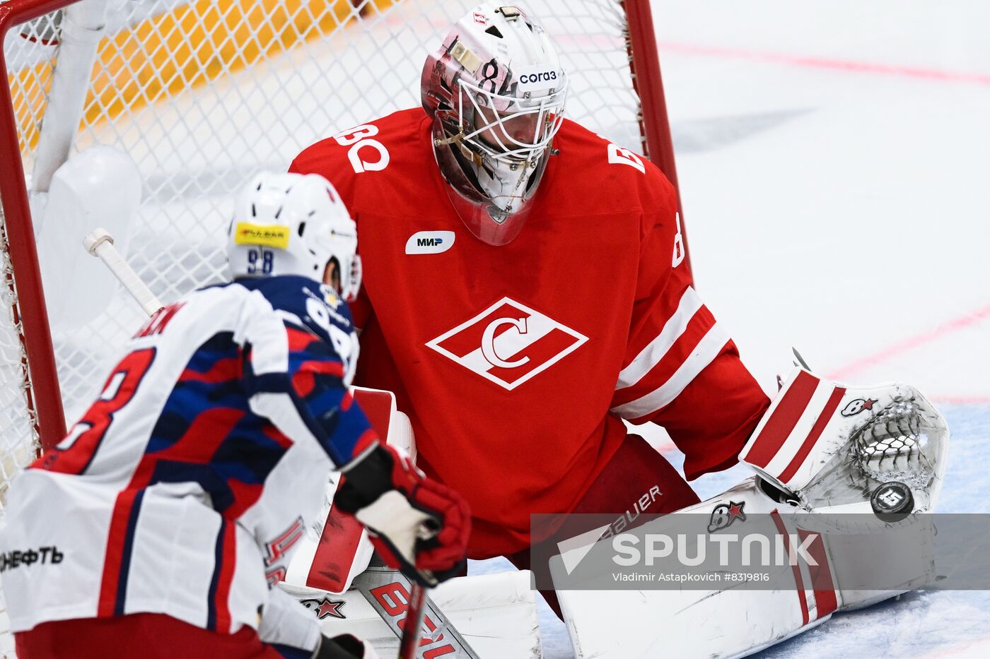 Russia Ice Hockey Kontinental League Spartak - CSKA