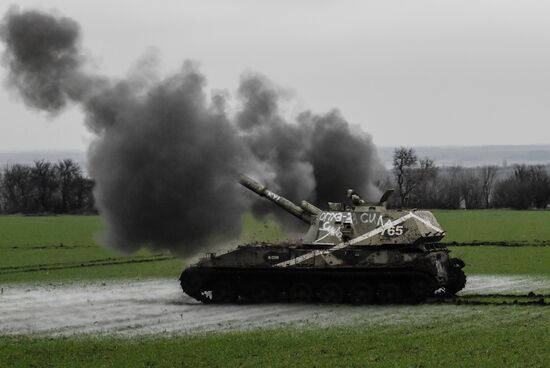 Russia Ukraine Military Operation Artillery Unit
