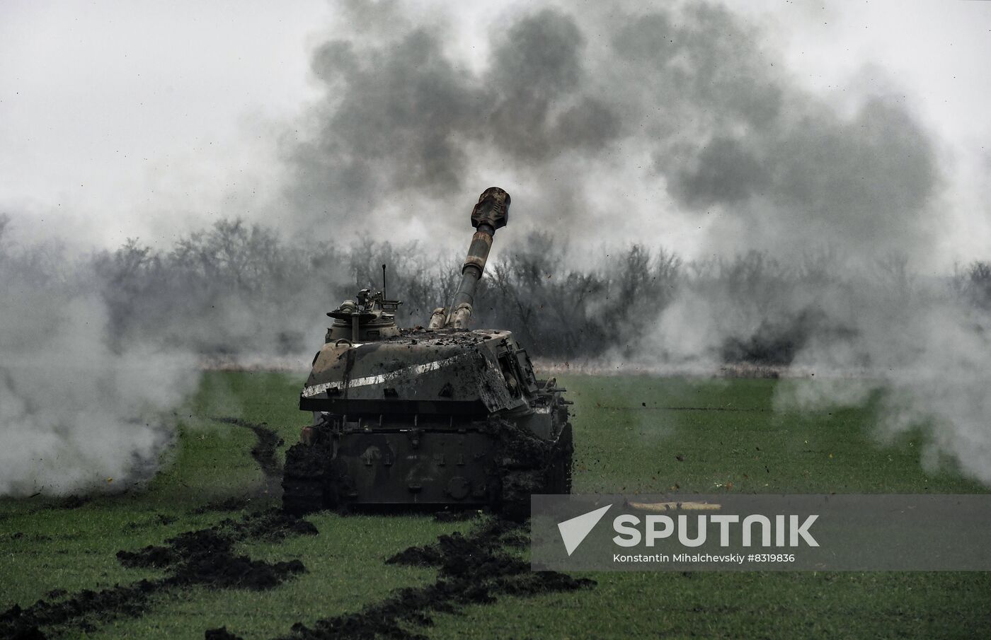 Russia Ukraine Military Operation Artillery Unit