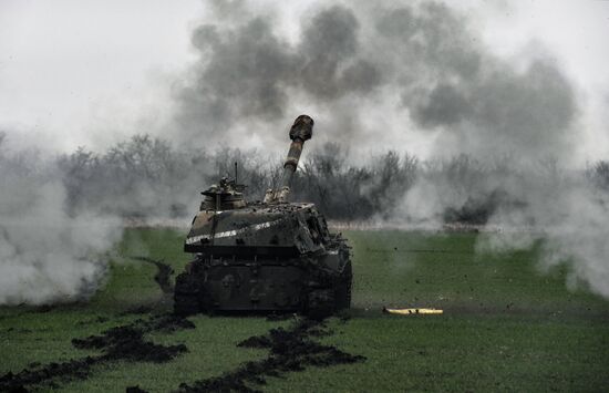 Russia Ukraine Military Operation Artillery Unit