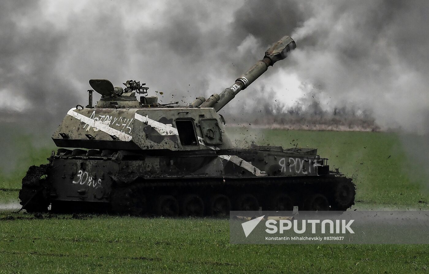 Russia Ukraine Military Operation Artillery Unit