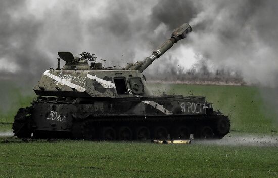 Russia Ukraine Military Operation Artillery Unit