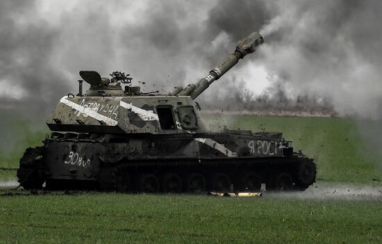 Russia Ukraine Military Operation Artillery Unit