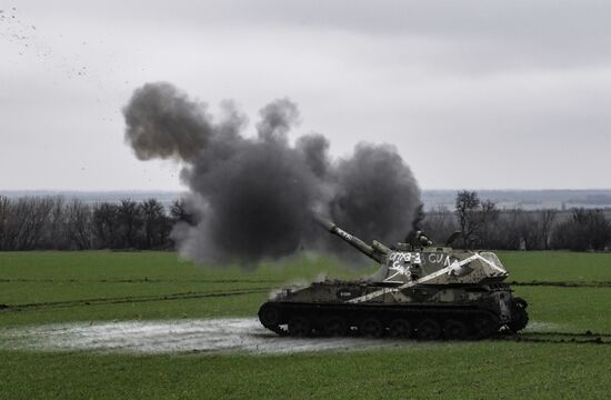 Russia Ukraine Military Operation Artillery Unit