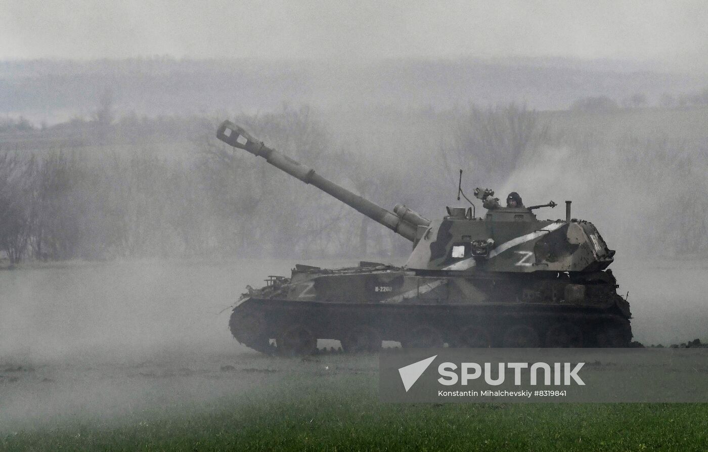 Russia Ukraine Military Operation Artillery Unit