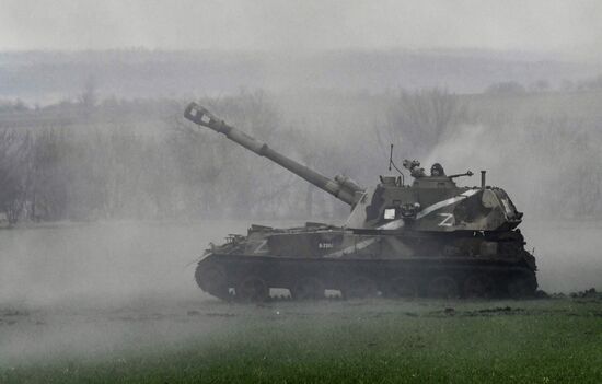 Russia Ukraine Military Operation Artillery Unit