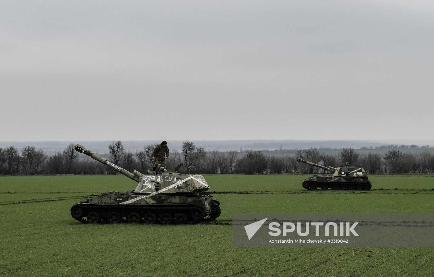 Russia Ukraine Military Operation Artillery Unit