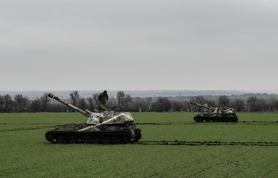 Russia Ukraine Military Operation Artillery Unit