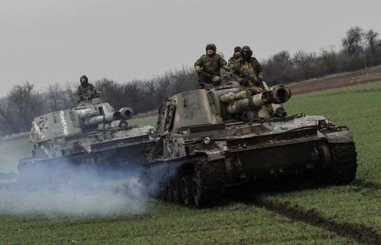 Russia Ukraine Military Operation Artillery Unit