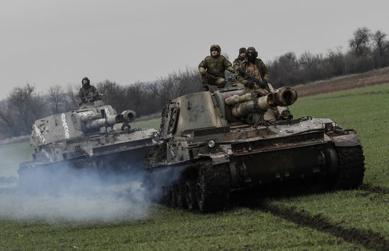Russia Ukraine Military Operation Artillery Unit
