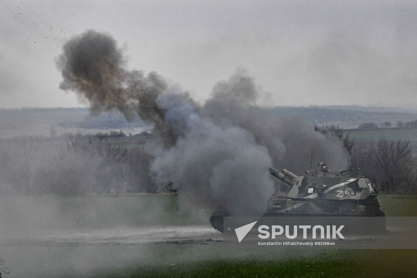 Russia Ukraine Military Operation Artillery Unit