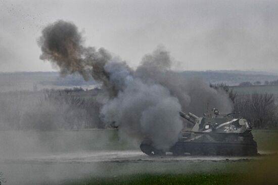 Russia Ukraine Military Operation Artillery Unit