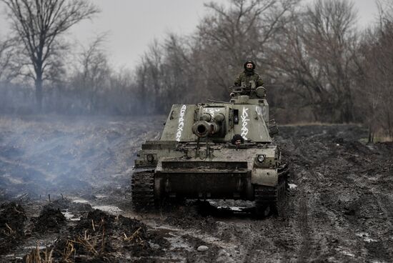 Russia Ukraine Military Operation Artillery Unit