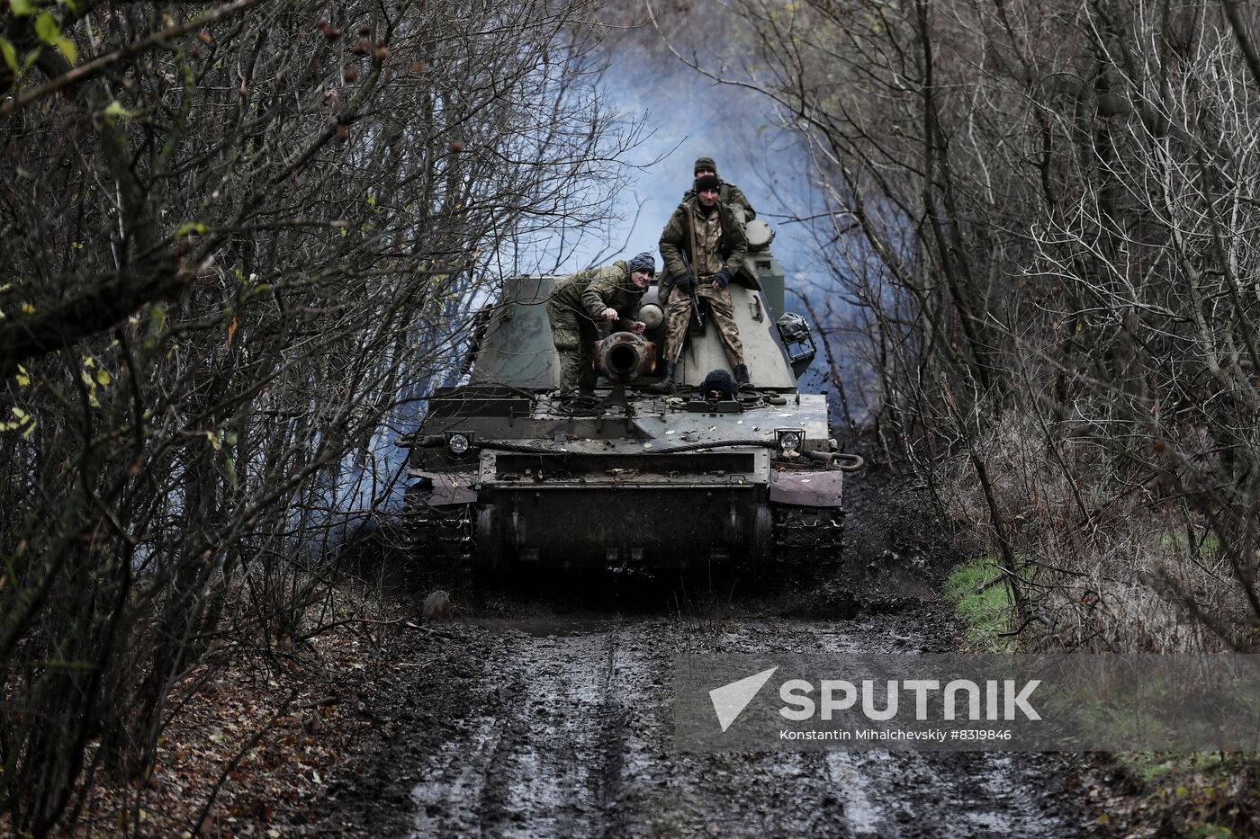 Russia Ukraine Military Operation Artillery Unit