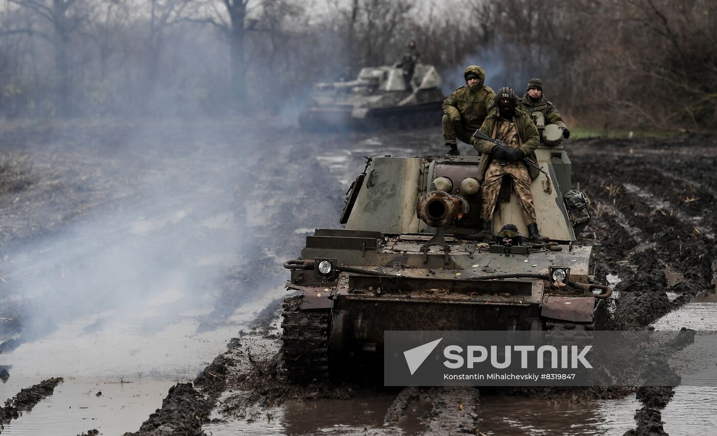 Russia Ukraine Military Operation Artillery Unit