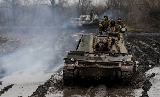 Russia Ukraine Military Operation Artillery Unit
