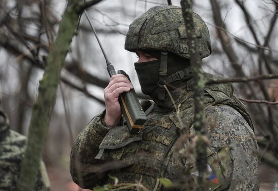 Russia Ukraine Military Operation Artillery Unit