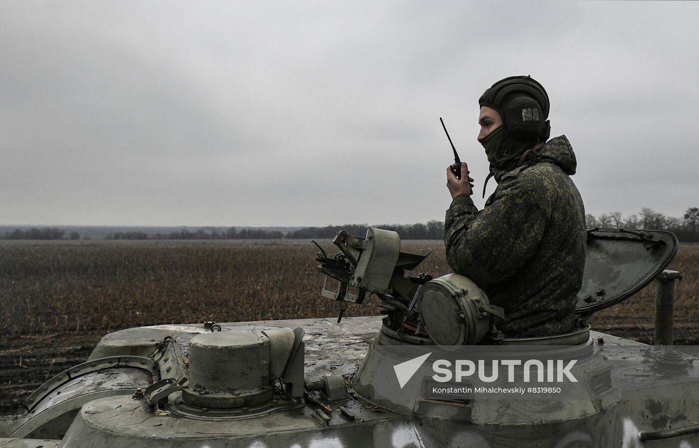 Russia Ukraine Military Operation Artillery Unit