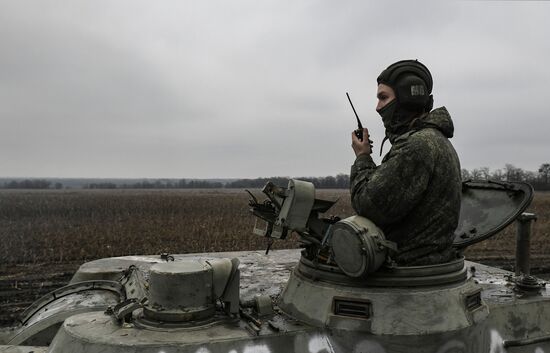 Russia Ukraine Military Operation Artillery Unit
