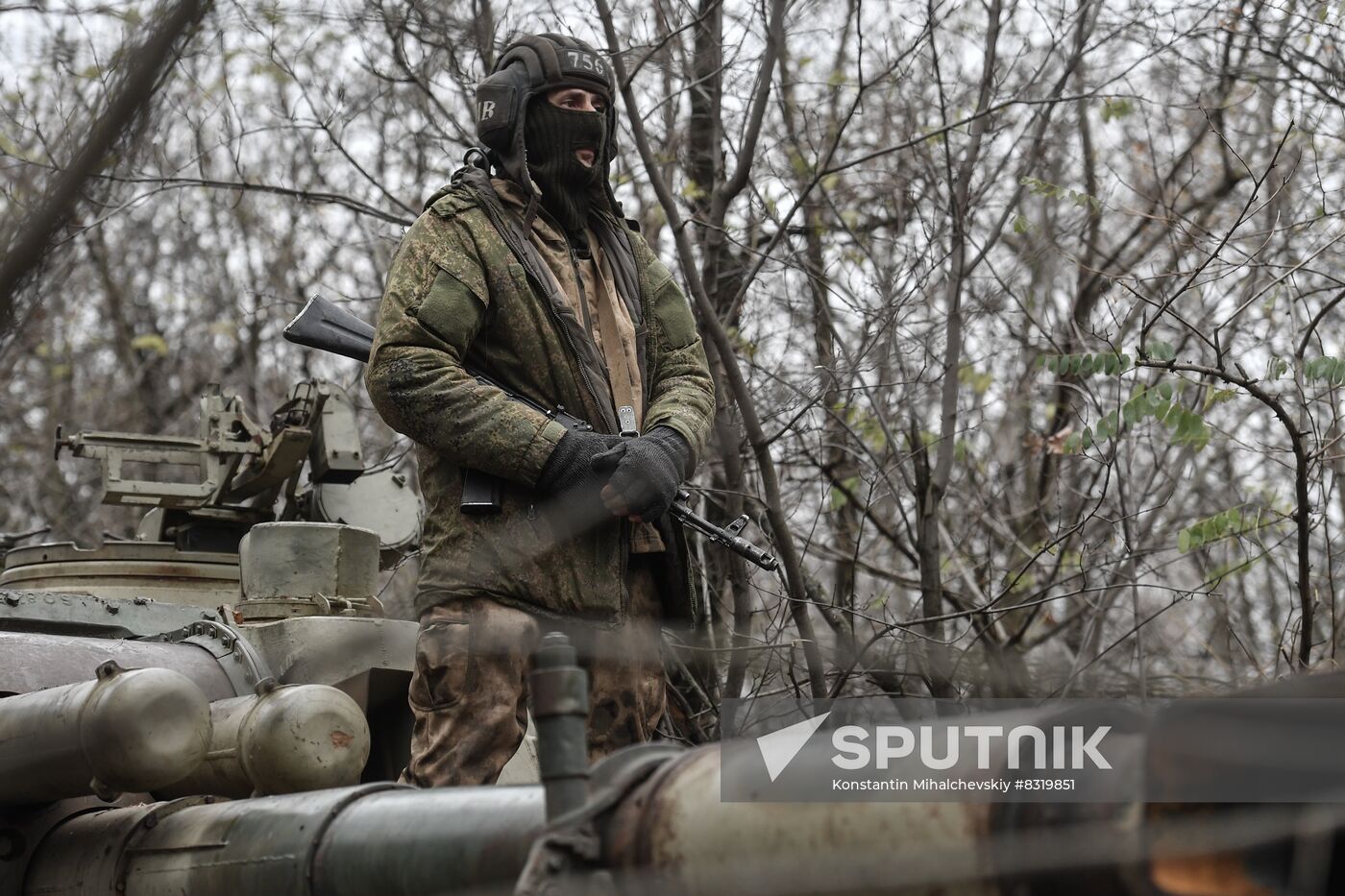 Russia Ukraine Military Operation Artillery Unit