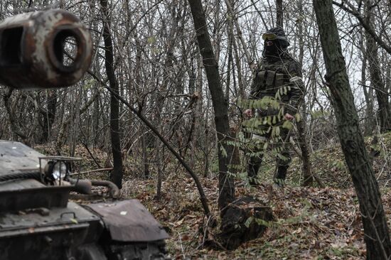 Russia Ukraine Military Operation Artillery Unit