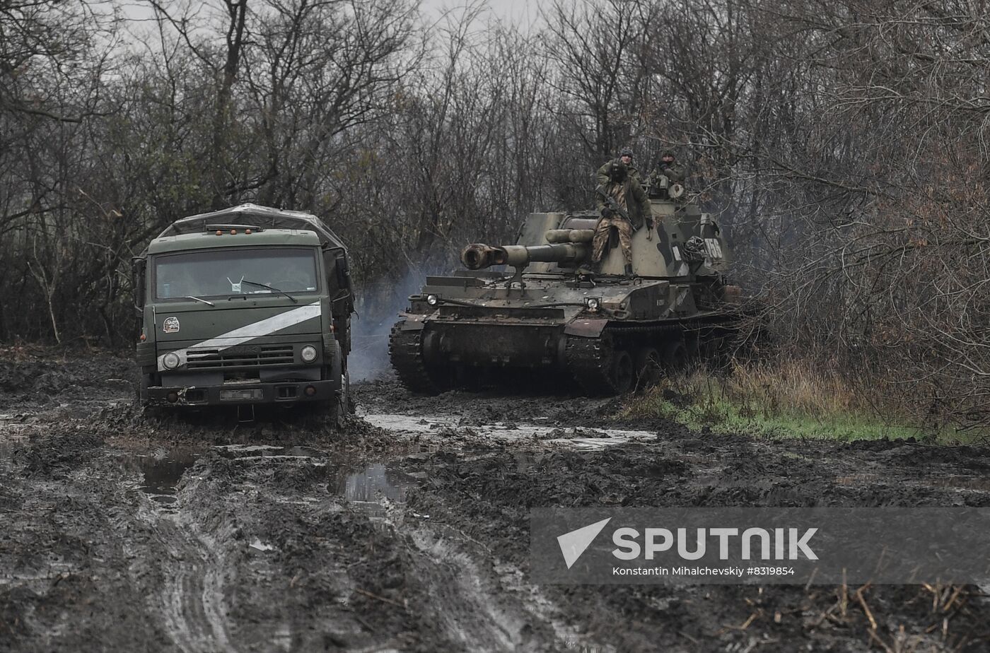 Russia Ukraine Military Operation Artillery Unit