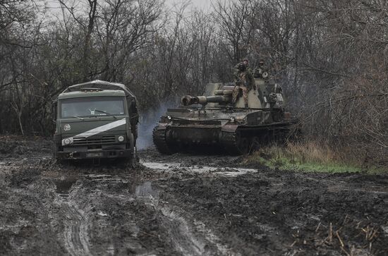 Russia Ukraine Military Operation Artillery Unit