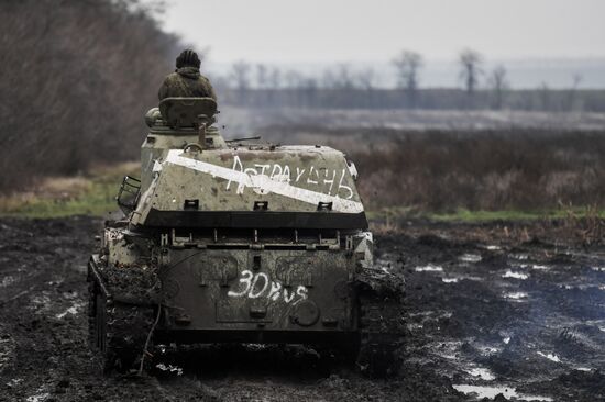 Russia Ukraine Military Operation Artillery Unit