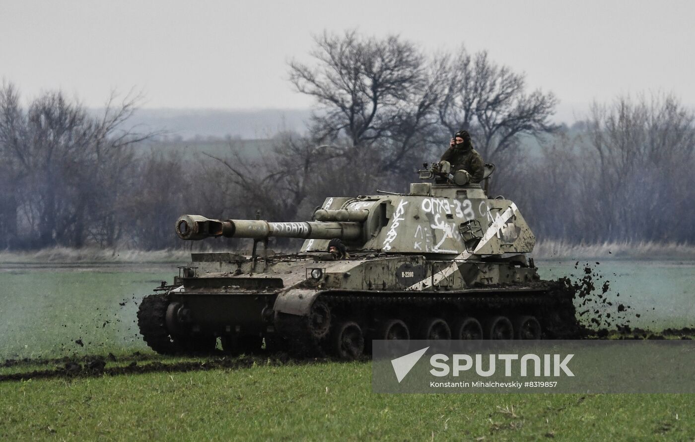 Russia Ukraine Military Operation Artillery Unit