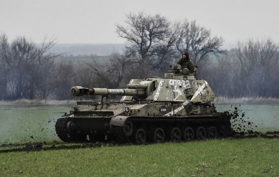 Russia Ukraine Military Operation Artillery Unit