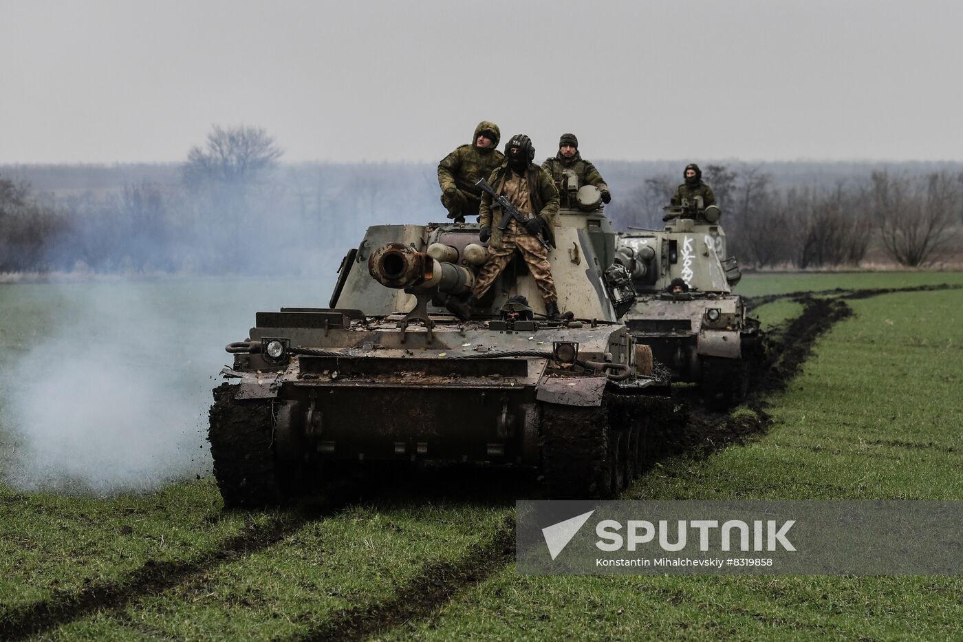 Russia Ukraine Military Operation Artillery Unit