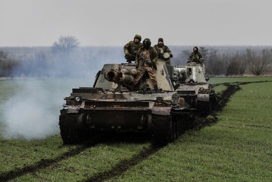 Russia Ukraine Military Operation Artillery Unit