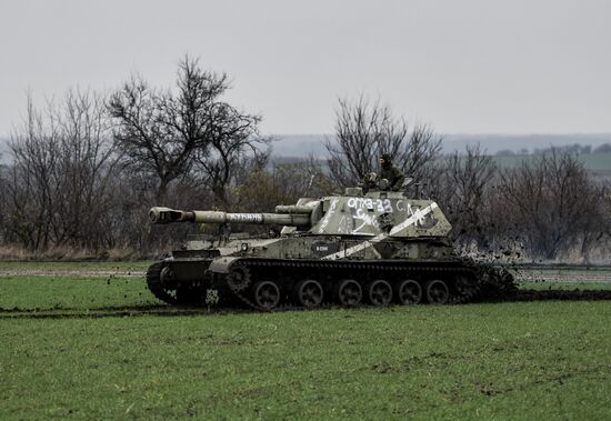 Russia Ukraine Military Operation Artillery Unit