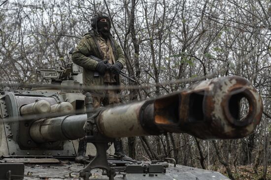 Russia Ukraine Military Operation Artillery Unit