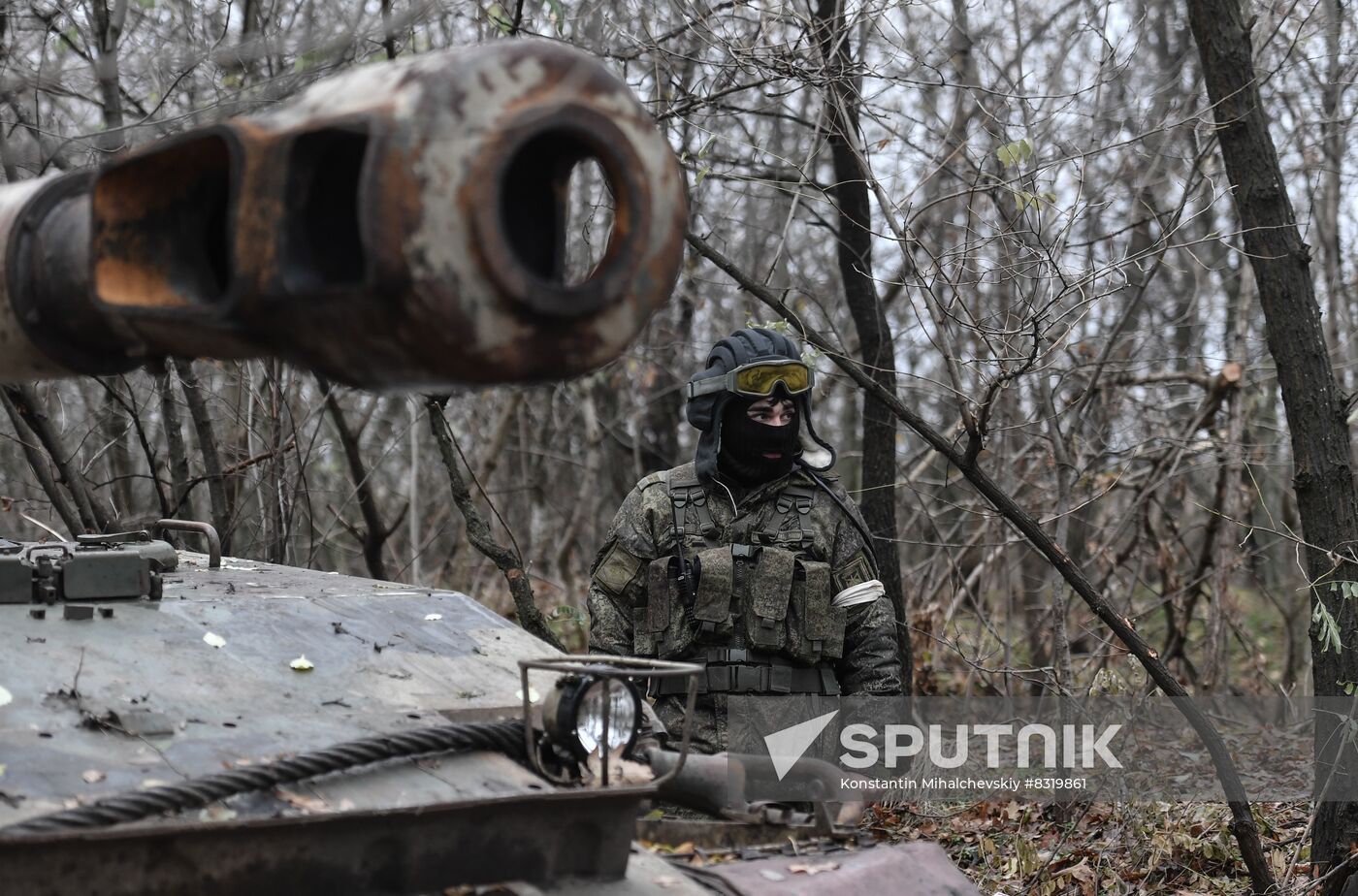 Russia Ukraine Military Operation Artillery Unit
