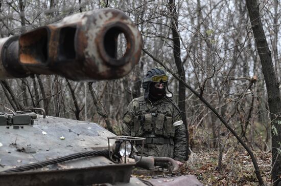 Russia Ukraine Military Operation Artillery Unit
