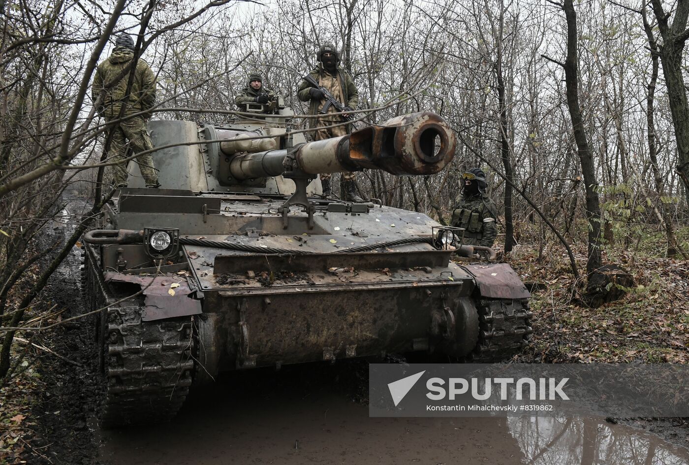 Russia Ukraine Military Operation Artillery Unit