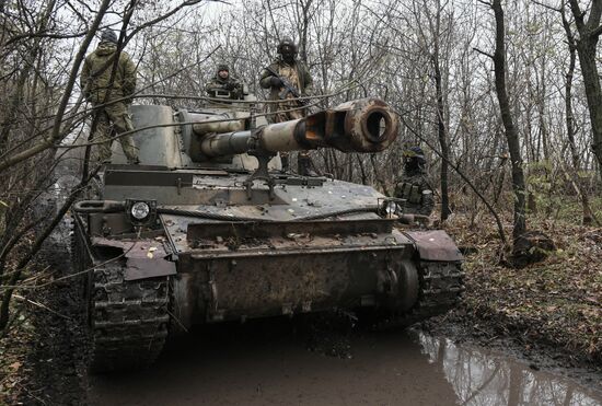 Russia Ukraine Military Operation Artillery Unit