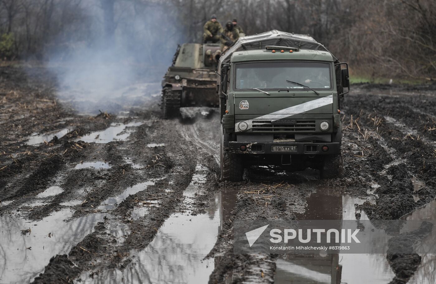 Russia Ukraine Military Operation Artillery Unit