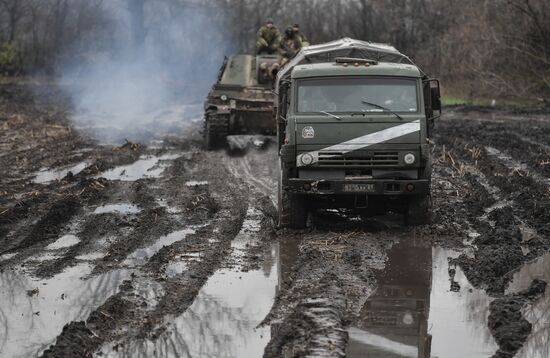 Russia Ukraine Military Operation Artillery Unit