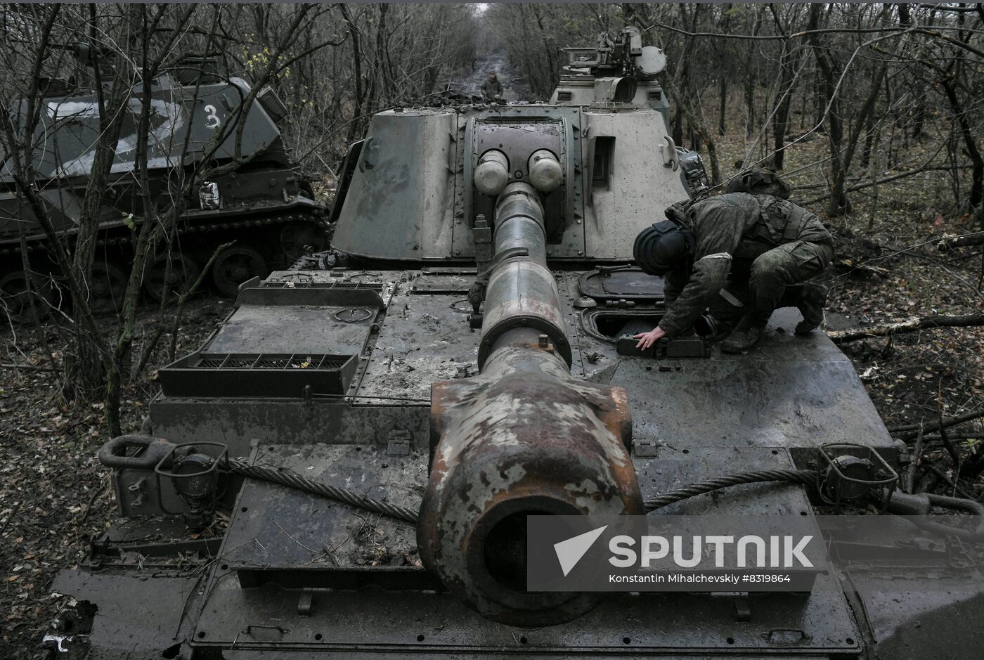 Russia Ukraine Military Operation Artillery Unit