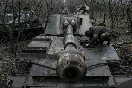 Russia Ukraine Military Operation Artillery Unit
