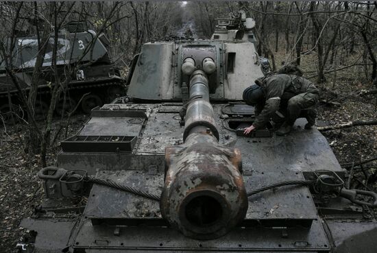 Russia Ukraine Military Operation Artillery Unit