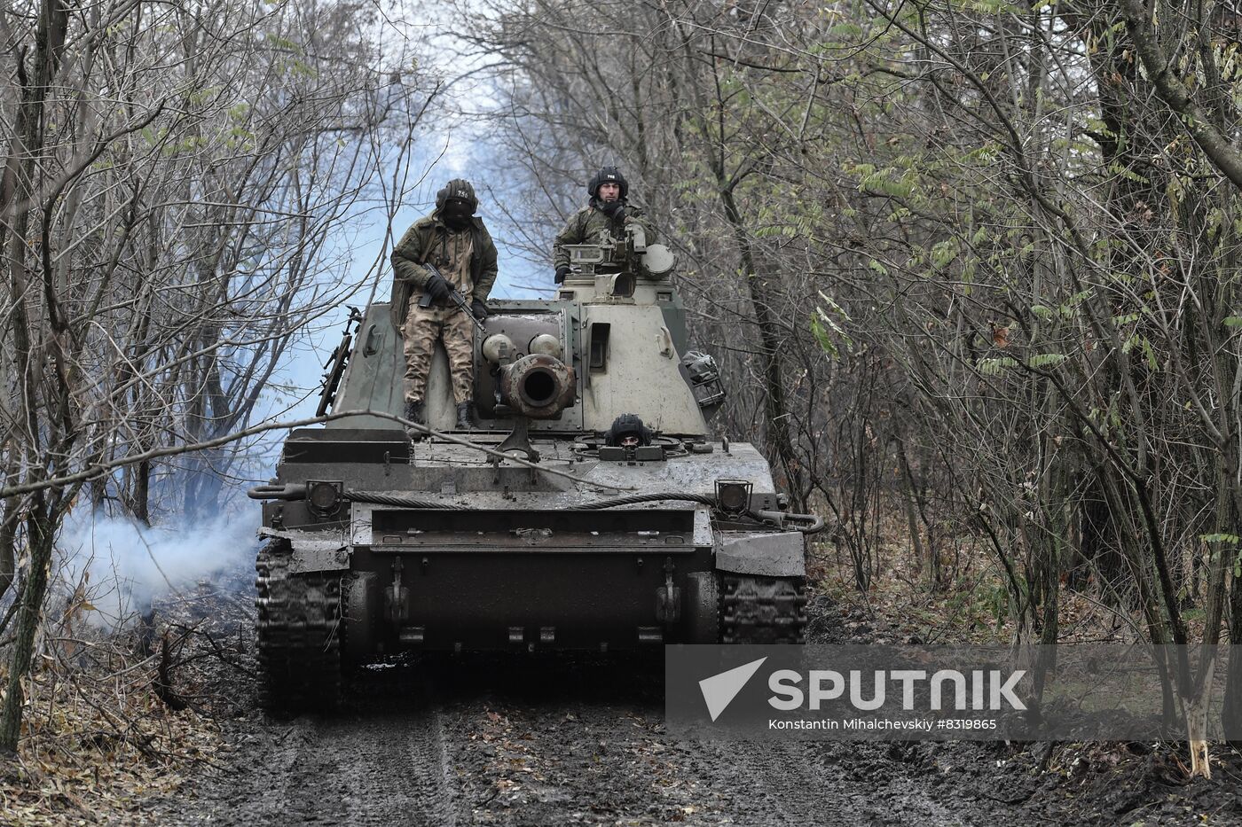 Russia Ukraine Military Operation Artillery Unit