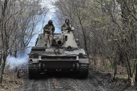Russia Ukraine Military Operation Artillery Unit