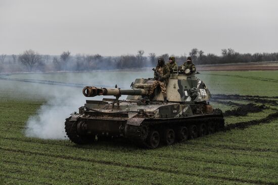 Russia Ukraine Military Operation Artillery Unit